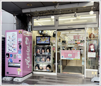 池袋店2 店内写真