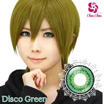 ツインループワンデー ディスコグリーン