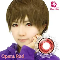 ツインループワンデー オペラレッド