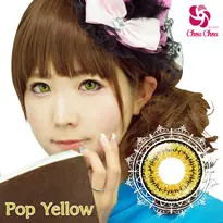 ツインループワンデー ポップイエロー
