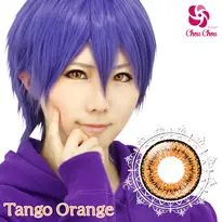 ツインループワンデー タンゴオレンジ