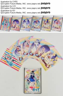 ※販売終了※　★マジカルミライ販売★　ジャケットインミラー