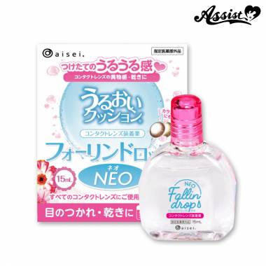 コンタクトレンズ装着薬　うるおいクッション　フォーリンドロップNEO