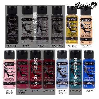 パテントレザー