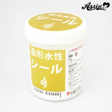 造形水性シール