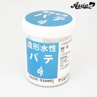 造形水性パテ