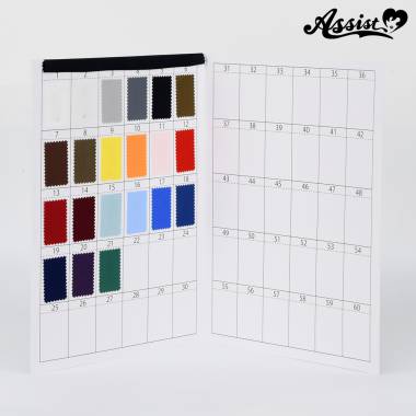 裏地生地　カラーサンプルブック(21色)