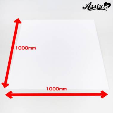 コスプレ造形ボード　サンペルカ　ノーマル(L-1400)　白　1000×1000×5mm