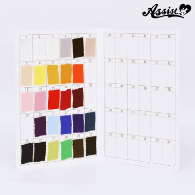 アムンゼン　カラーサンプルブック(30色)