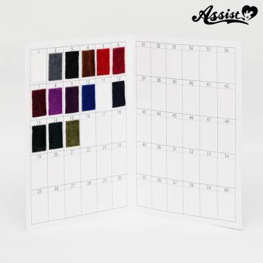 ベロア　カラーサンプルブック(15色)