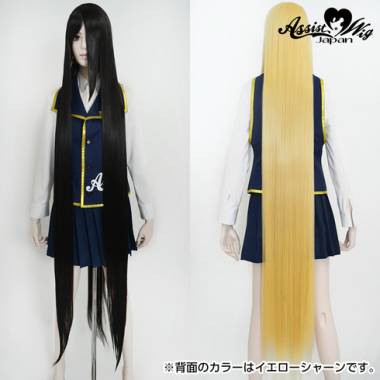 ウルトラスーパーロング　ブラックブラウン　3