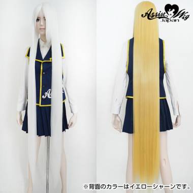 ウルトラスーパーロング　ホワイト　600