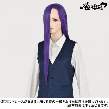 フロントレースロングDX　バイオレット　NMV-7