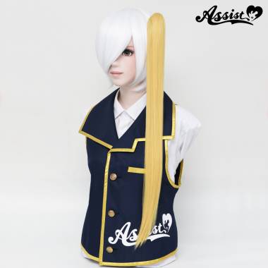 70cmスリムバンス　イエローシャーン　NUG-61