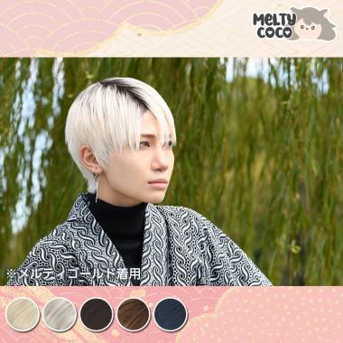 ルートカラーショート　メルティブラック