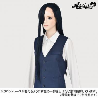 フロントレースロング　ダークブルー　NDRB-99