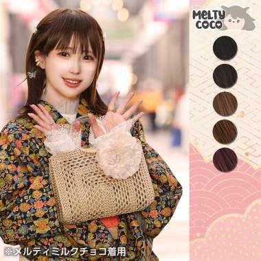 ニュアンスカールボブ　メルティマロン