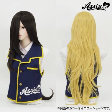 スーパー加工特化ロング　ビターブラウン　4