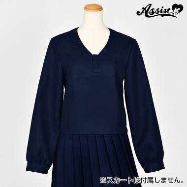 カスタムセーラー服　ベース　ネイビー