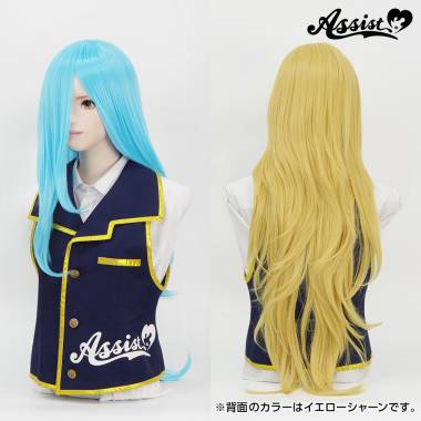 スーパー加工特化ロング　レイブルー　NRB-31