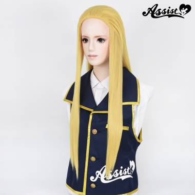 【在庫限り】オールバックロング　イエローシャーン　NUG-61