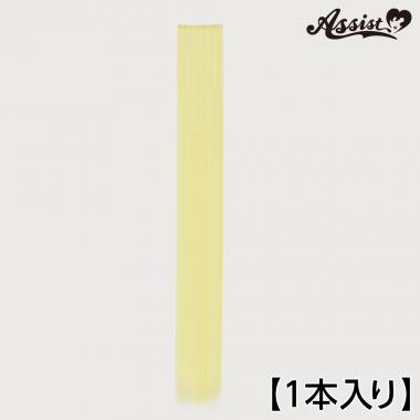 90cmウィッグパーツ　増量タイプ　1本入り　ゴールド　613