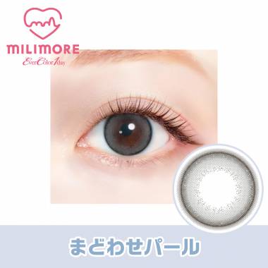 Ever Color 1day MILIMORE　まどわせパール