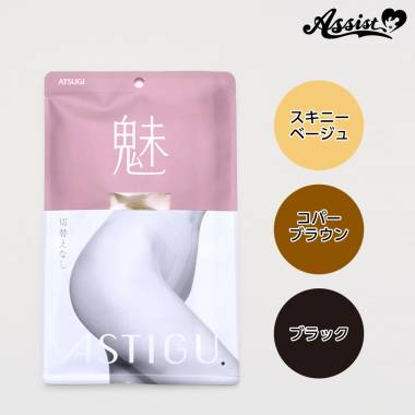 リニューアル版　オールスルーストッキング