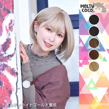 ココカールショート　メルティブラック