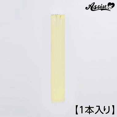90cmウィッグパーツ　増量タイプ　1本入り　ミルキー　NMLK-124
