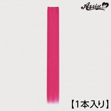 90cmウィッグパーツ　1本入り　ジンジャー　NMDB-23