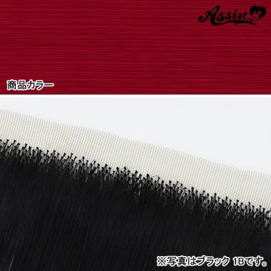 生え際パーツ　レッドオレンジ　NOR-33