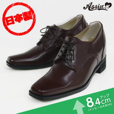 シークレットビジネスシューズ　タイプ1　ダークブラウン