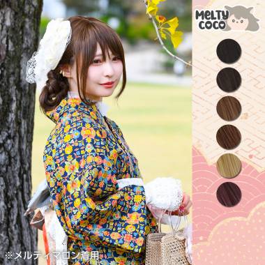 シフォンカールロング　メルティブラック