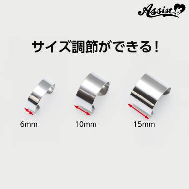 シルバーリング　6mm