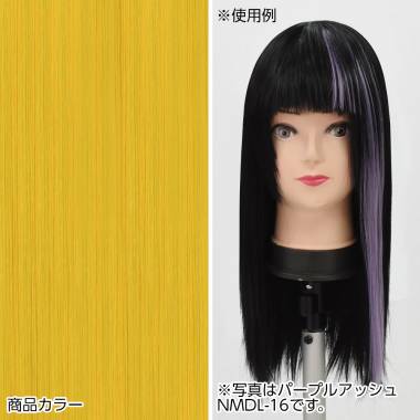 ピンポイントウィッグパーツ　サンシャイン　NPSS-78