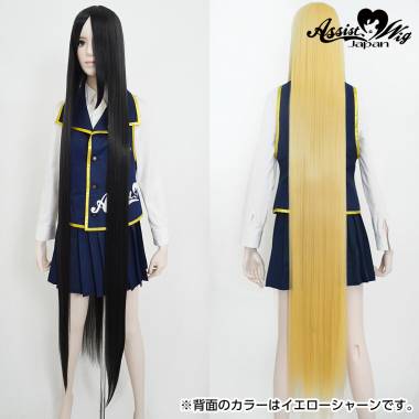 ウルトラスーパーロング　スモークブラック　NSBK-106