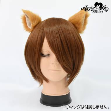 獣耳　2個入り　ライトブラウン