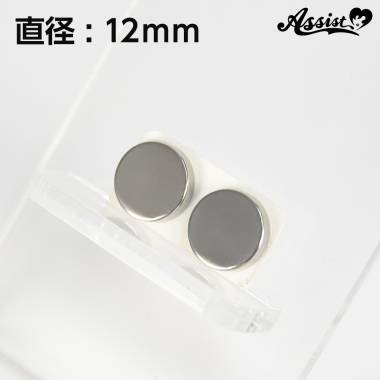 マグネットピアス　シルバー