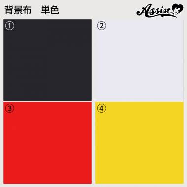 背景布　無地　レッド