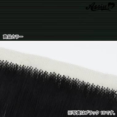 生え際パーツ　ブラックグリーン　NGD-3