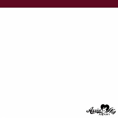 I型つむじパーツ　レッドプラム　NRP-102