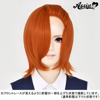 フロントレースショート　オレンジ　NGOO-13