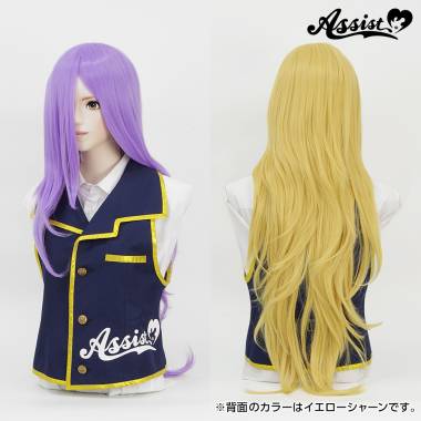 スーパー加工特化ロング　ロマンスパープル　NLP-35