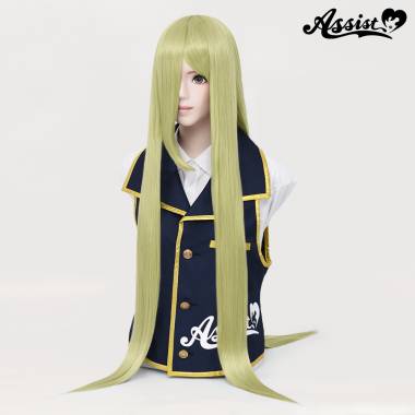 スーパーロング　エデングリーン　NEGR-168