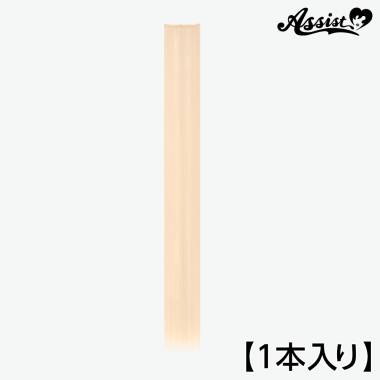 90cmウィッグパーツ　1本入り　クルーンミルク　NCML-167