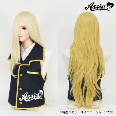 スーパー加工特化ロング　ハニーミルク　NMP-49