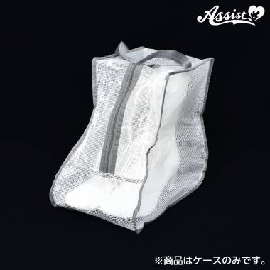 ブーツケース　ショート