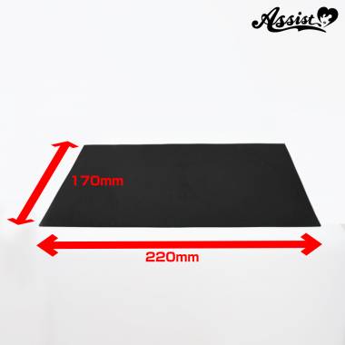 コスプレ造形ボード　サンペルカ　ノーマル(L-1400)　ミニサイズ　特黒 5mm