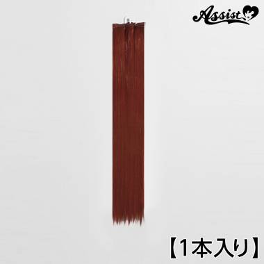 90cmウィッグパーツ　1本入り　ベリードーナツ　NBD-152